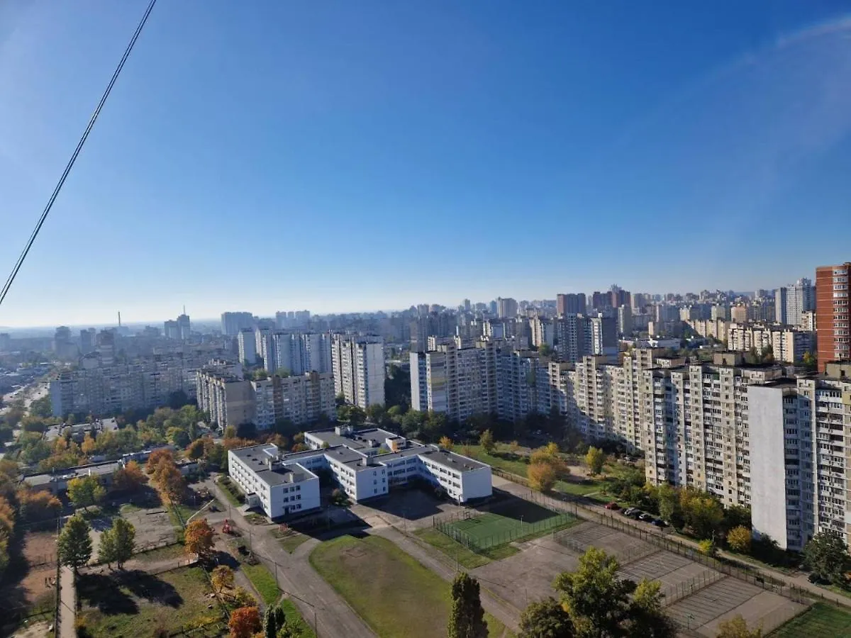 Apartment Видовые Апартаменты Kyiv